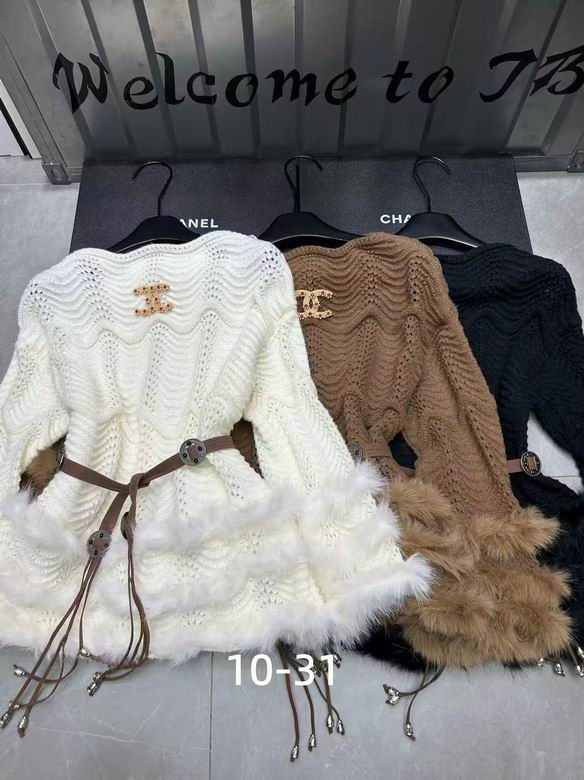 Chanel S-XL 158